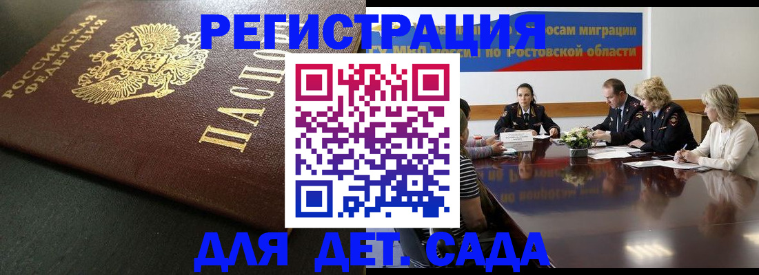 пропишу в квартире в Светогорске